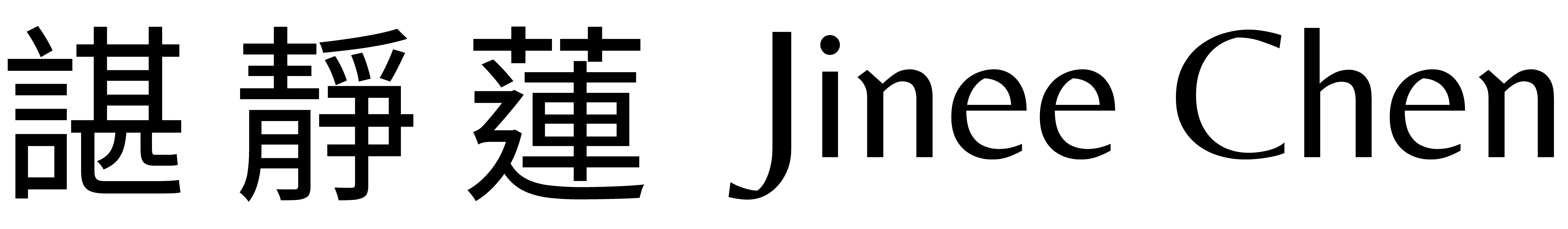 Jinee Chen logo